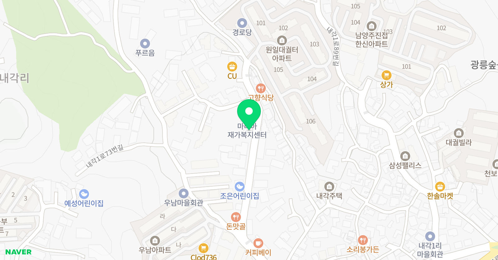그린꿈 미술교습소 위치