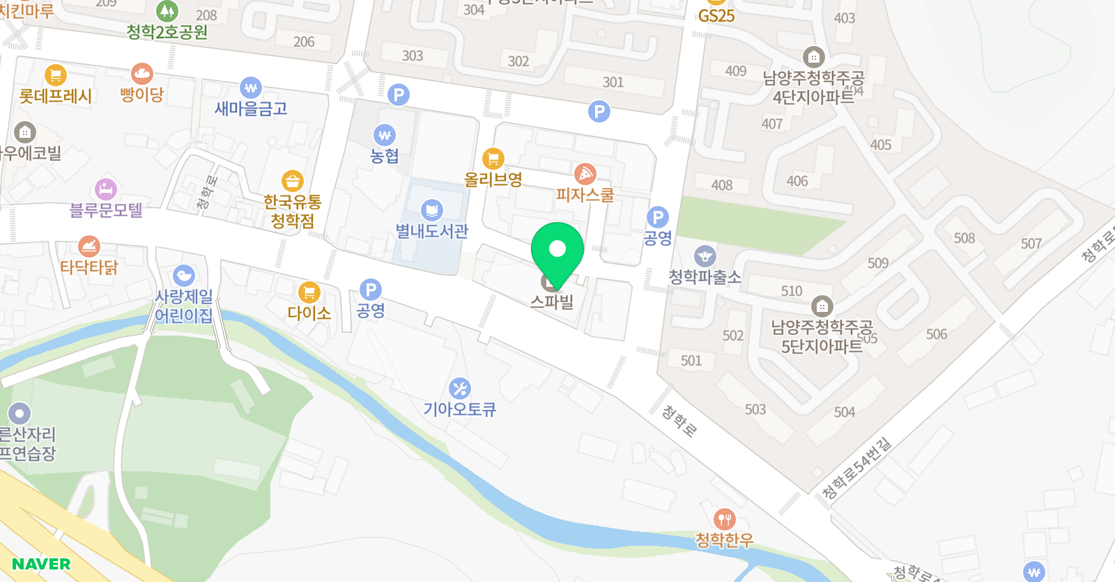 Gs클래스 학원 위치