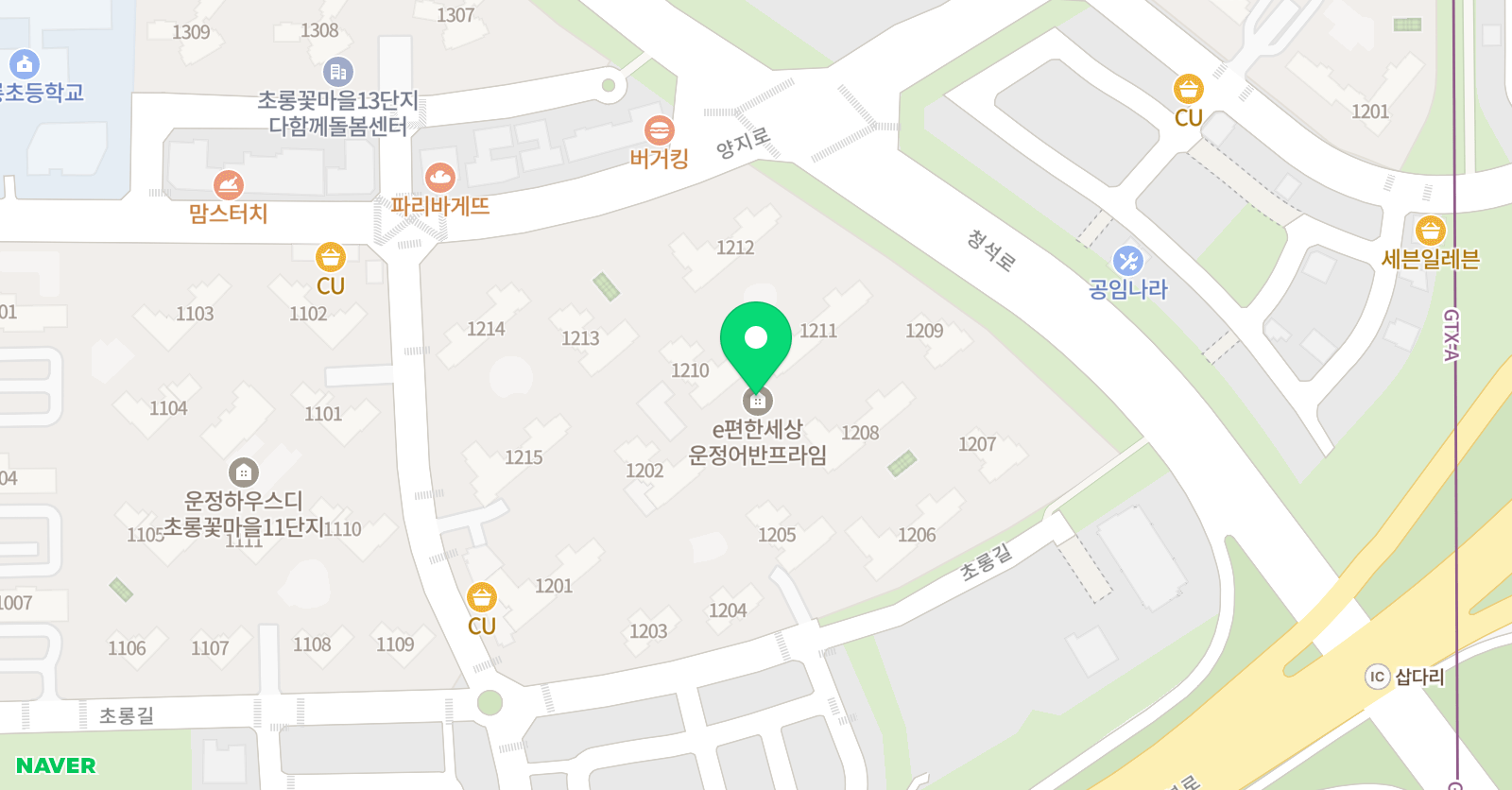 위드 수학 위치