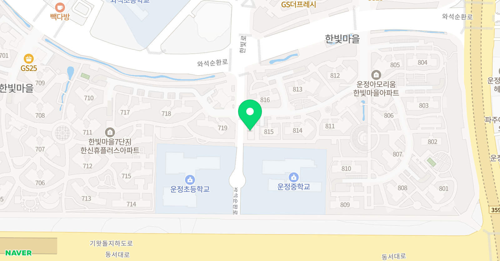 고려운정 태권도장 위치