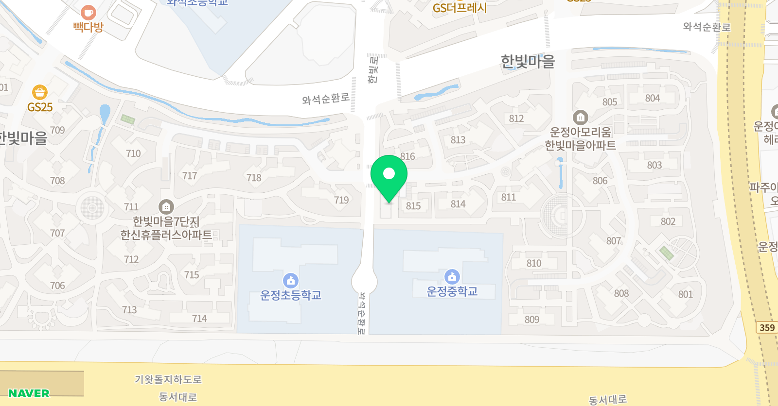 조이 영어 위치