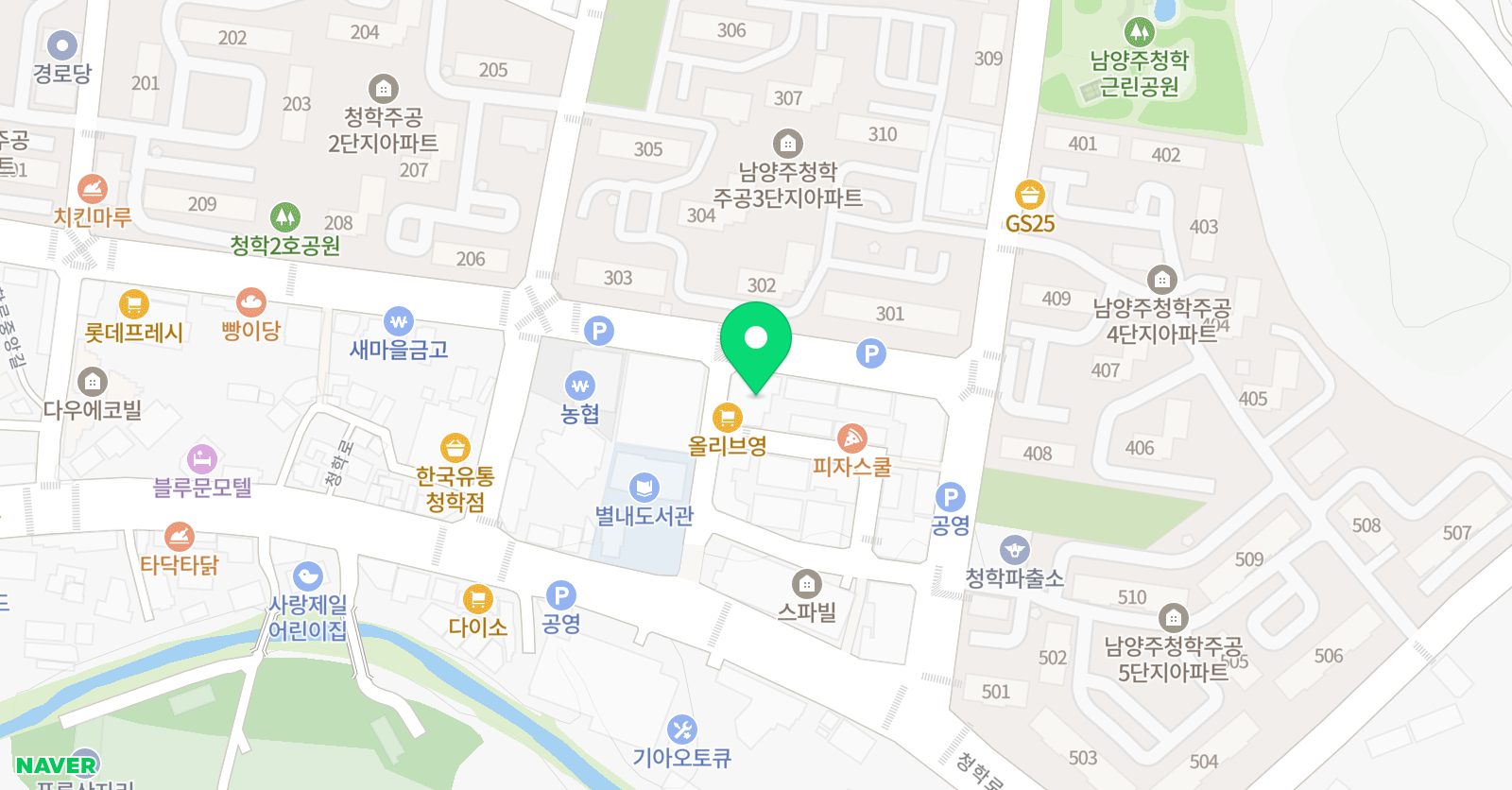 푸른 실용음악학원 위치