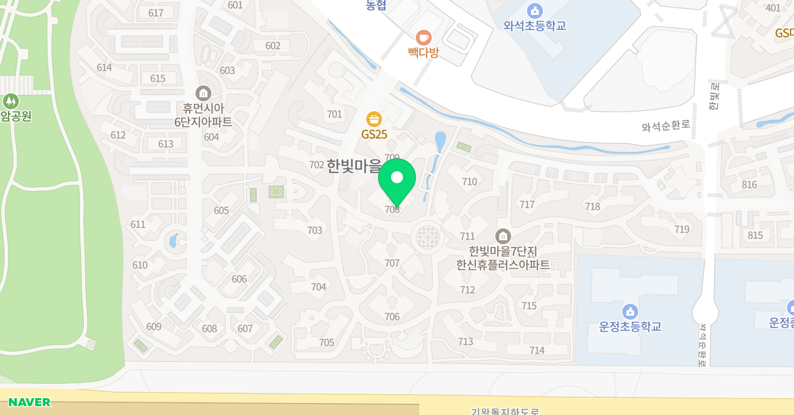 고차원 수학과학공부방 위치