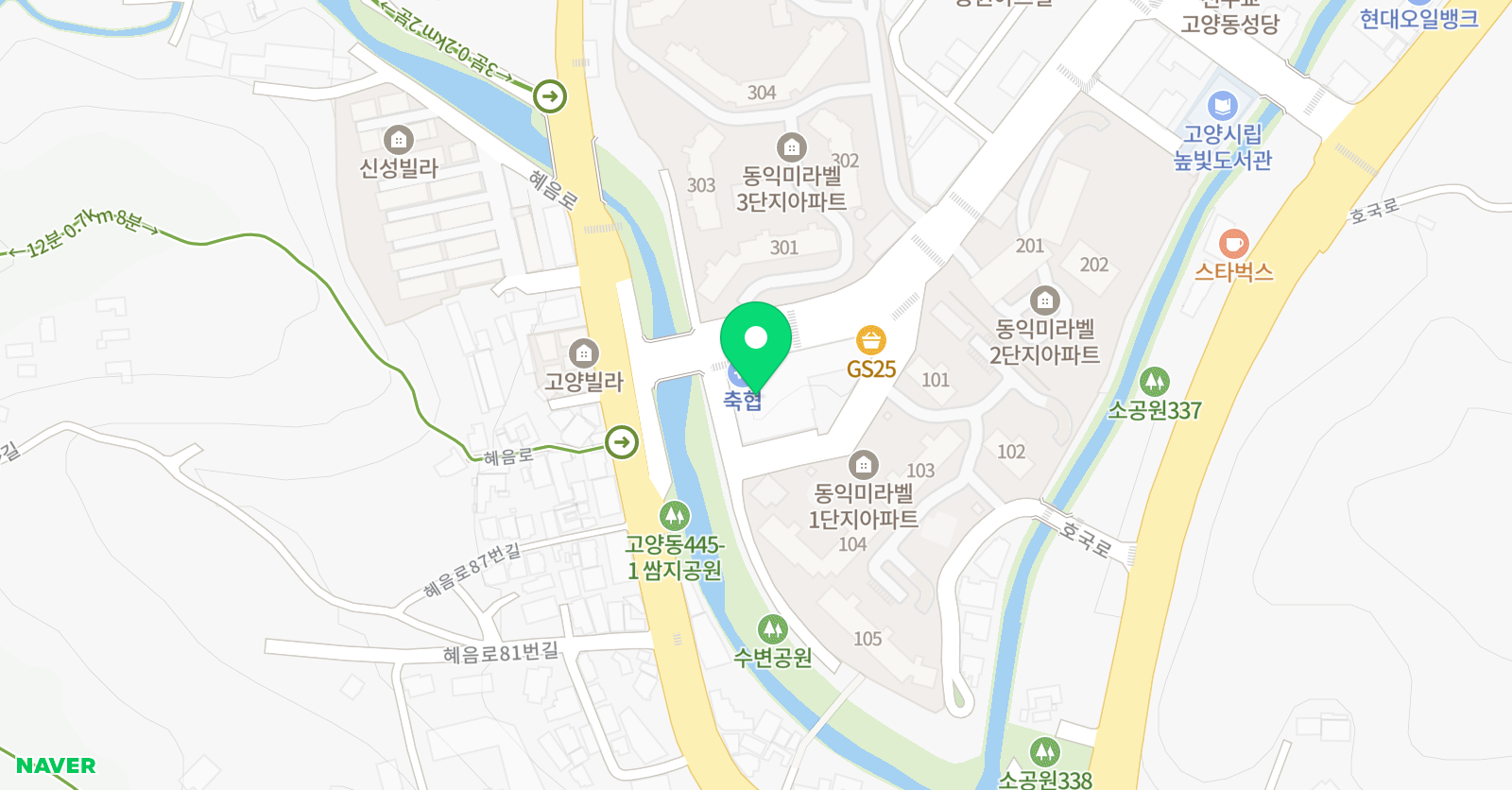 이보영의토킹클럽 고양분원 위치