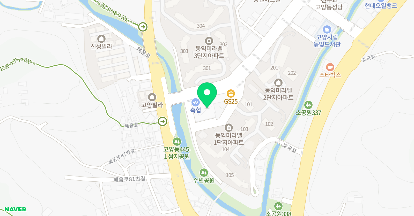 윤 수학학원 위치