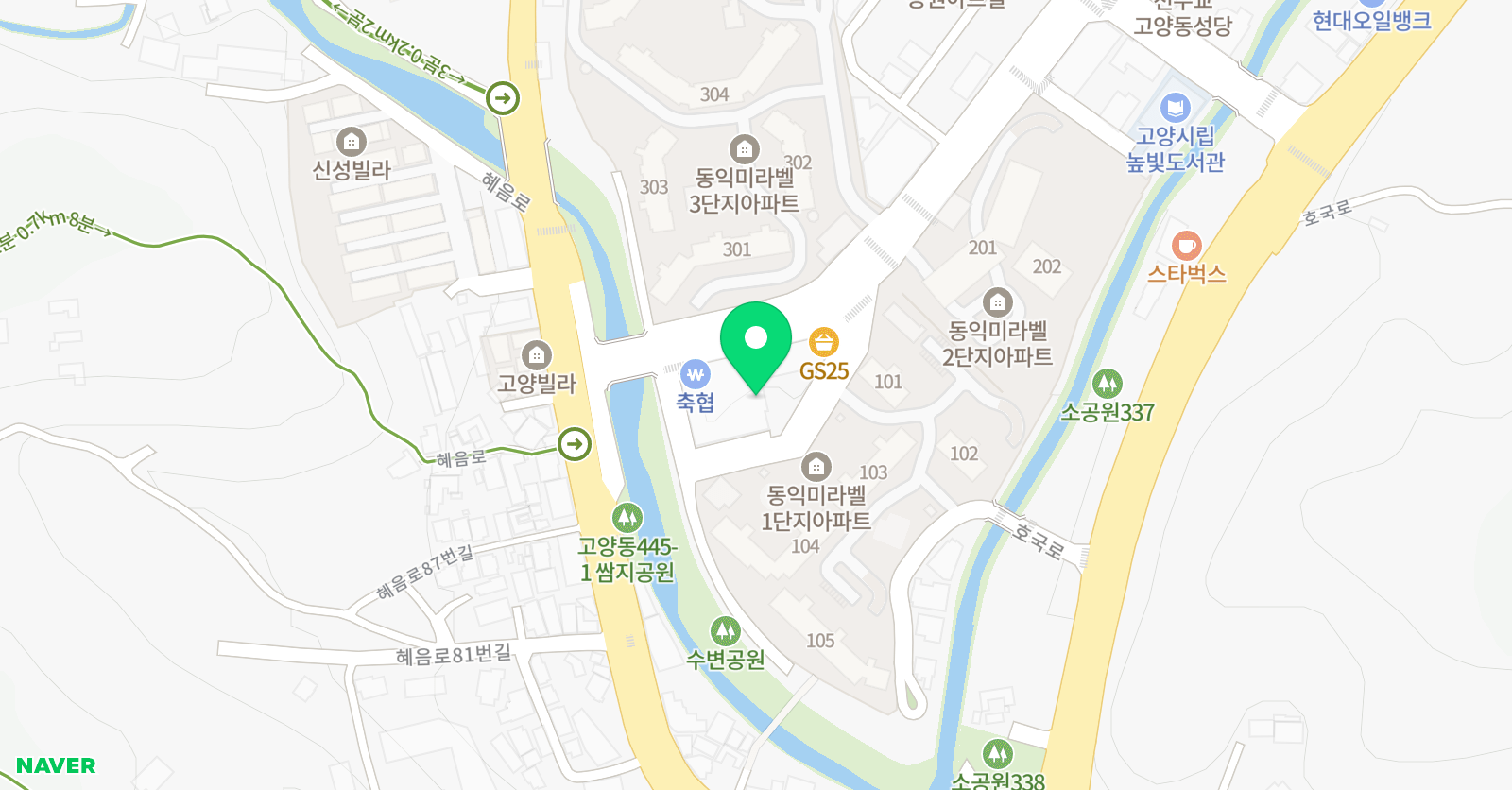 꼬꼬무 아트학원 위치
