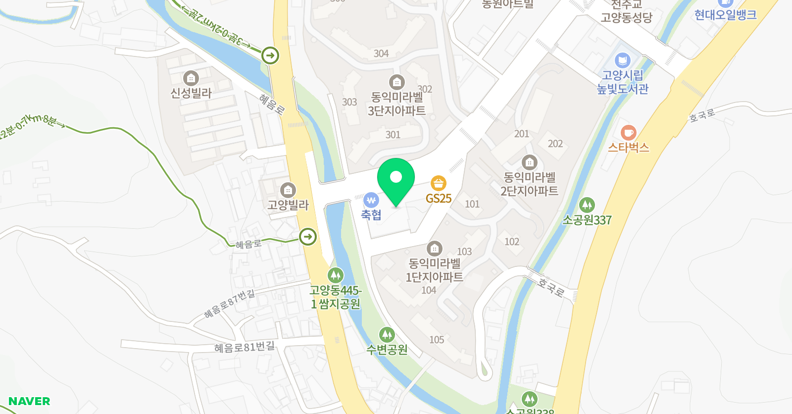 바론 학원 위치