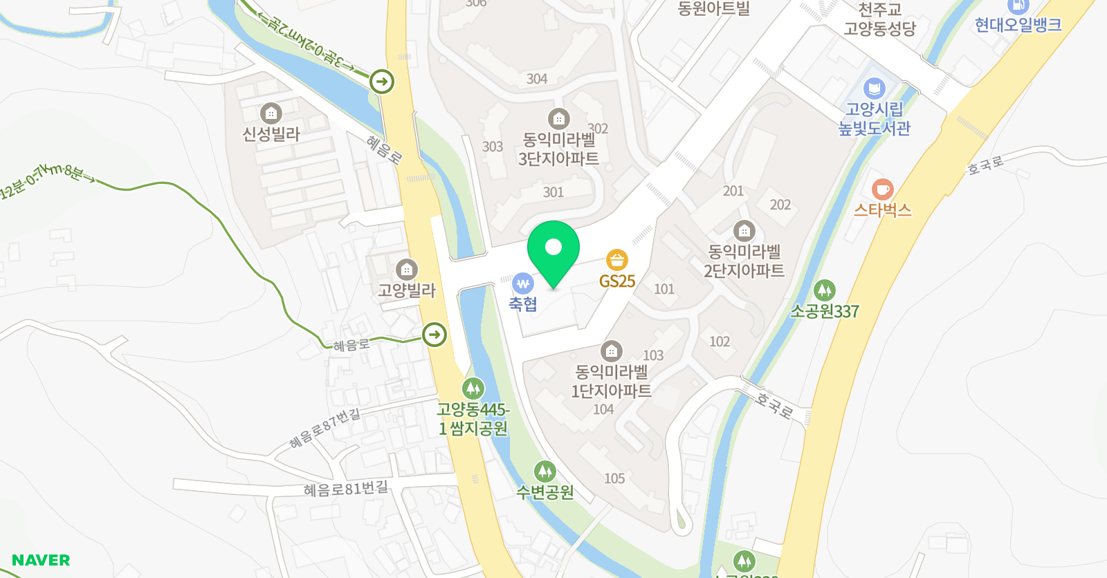 세하뮤즈 실용음악학원 위치