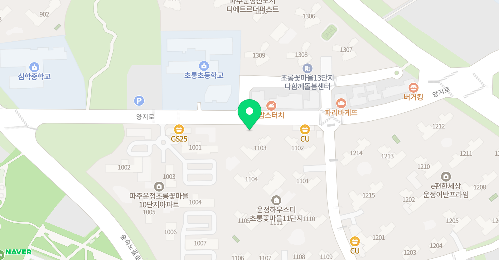 글로리 교실 위치