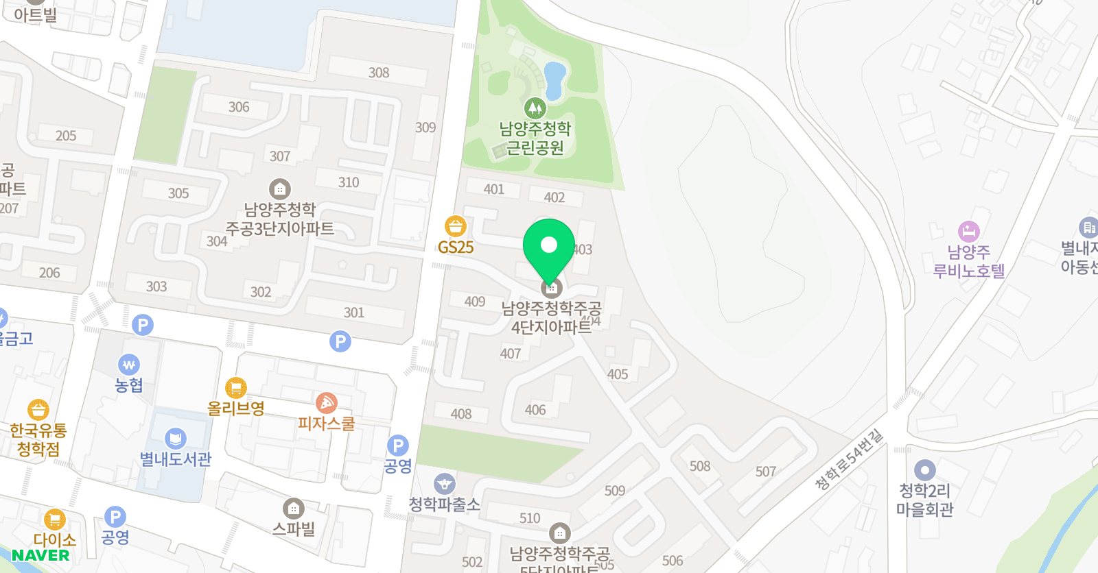 에이플 영어교습소 위치