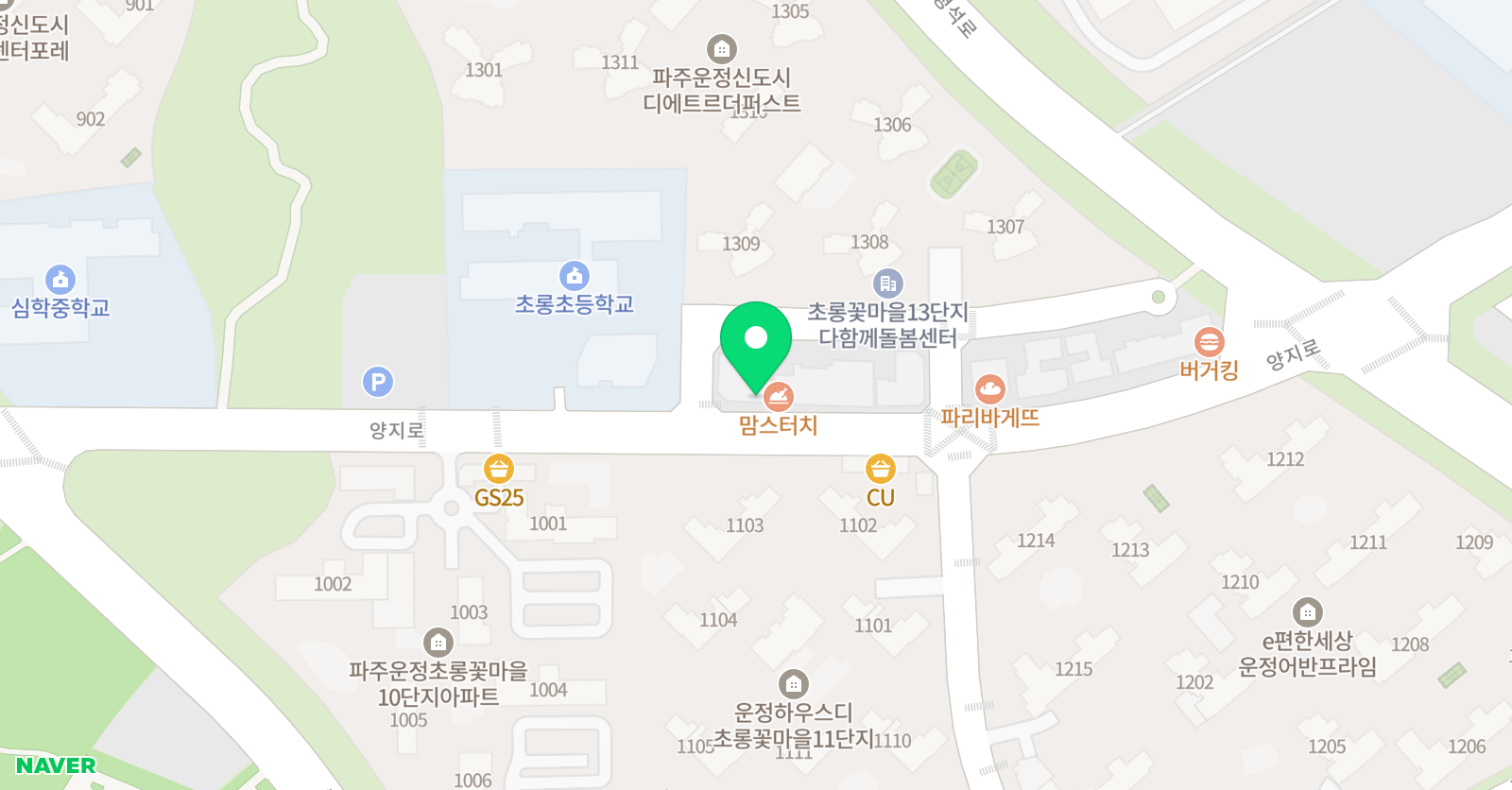주디스 IB국제어학원 위치