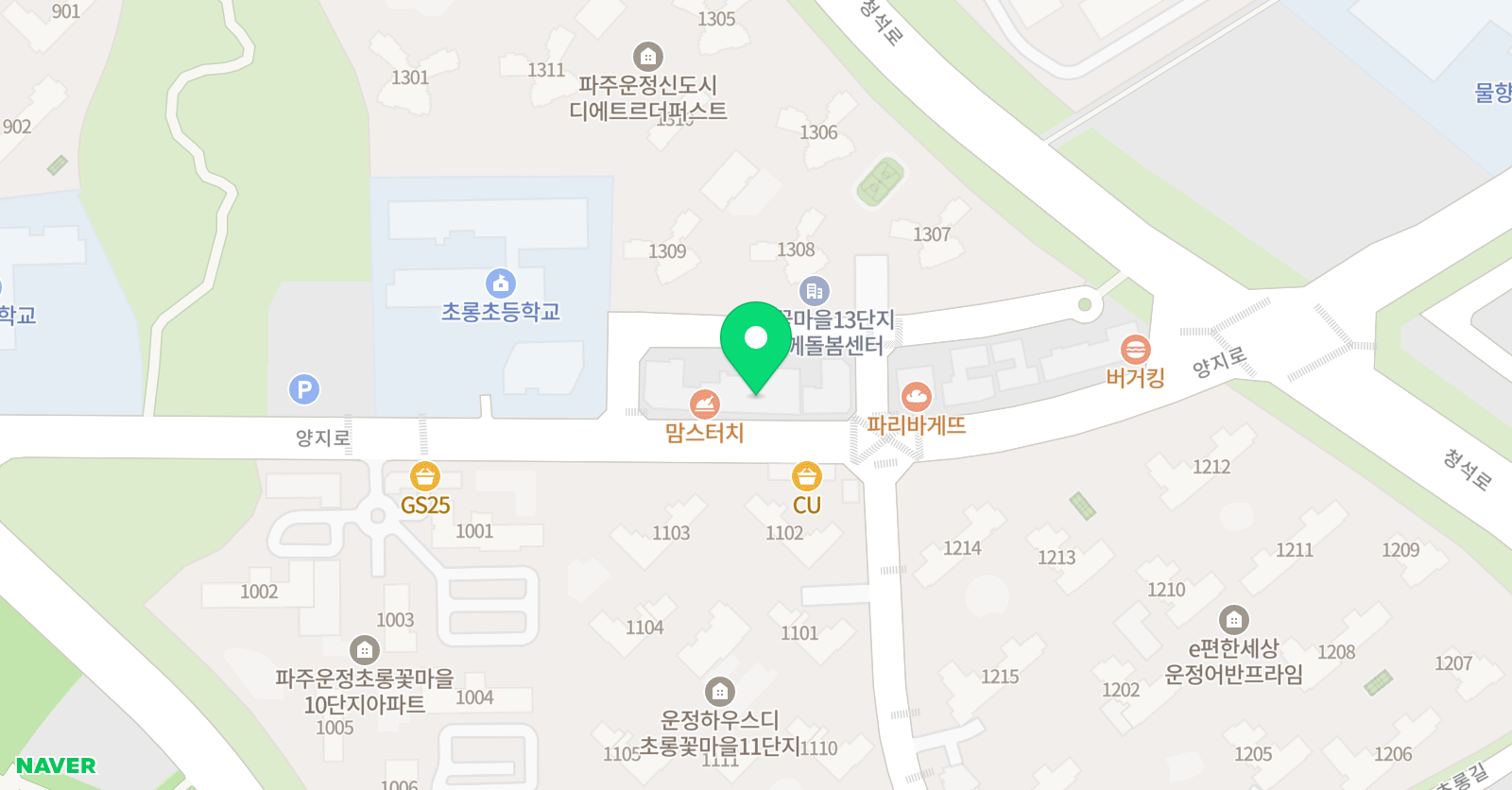 시카고 영어학원 위치