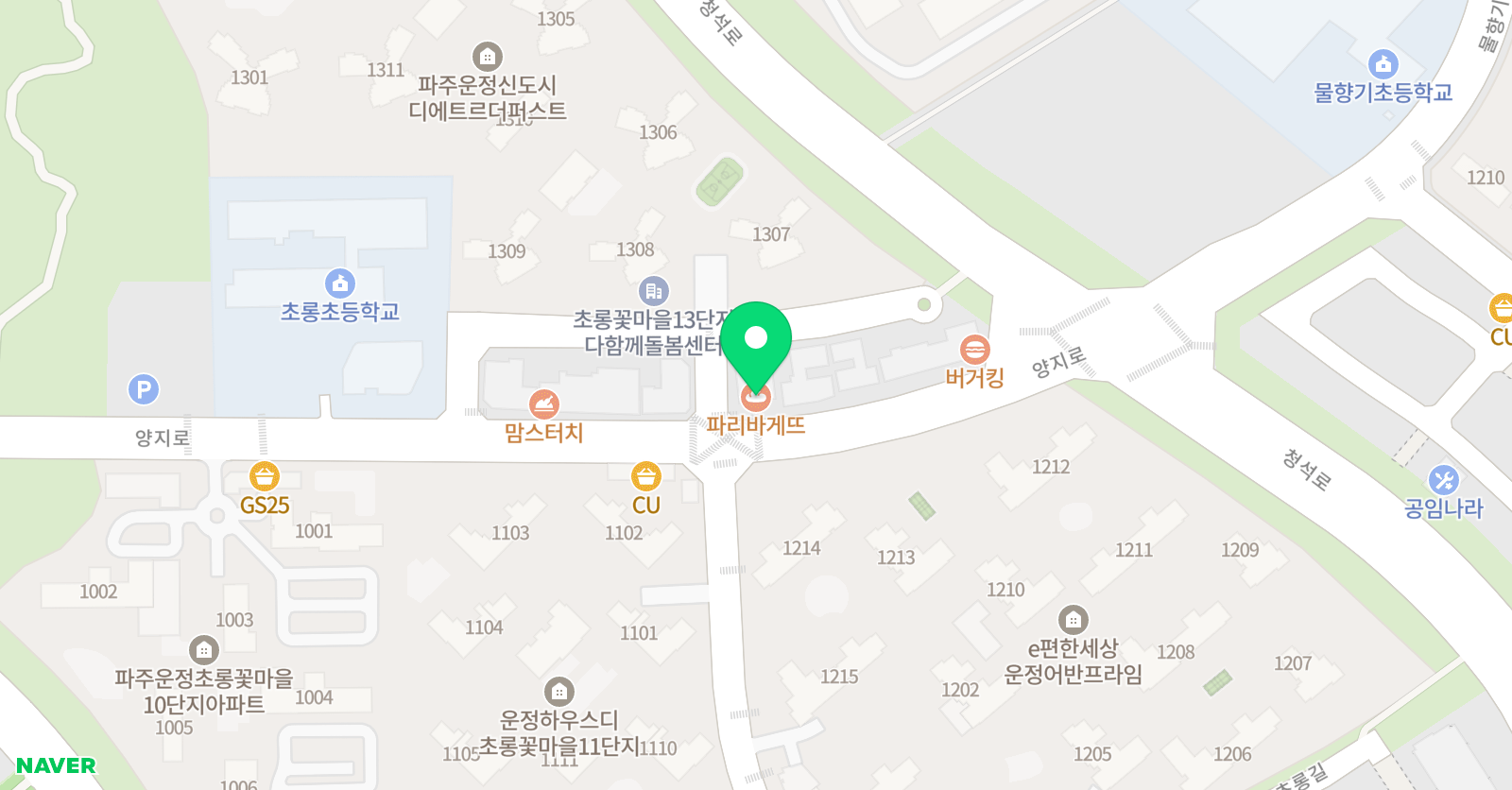 미래엔 수학 초롱학원 위치