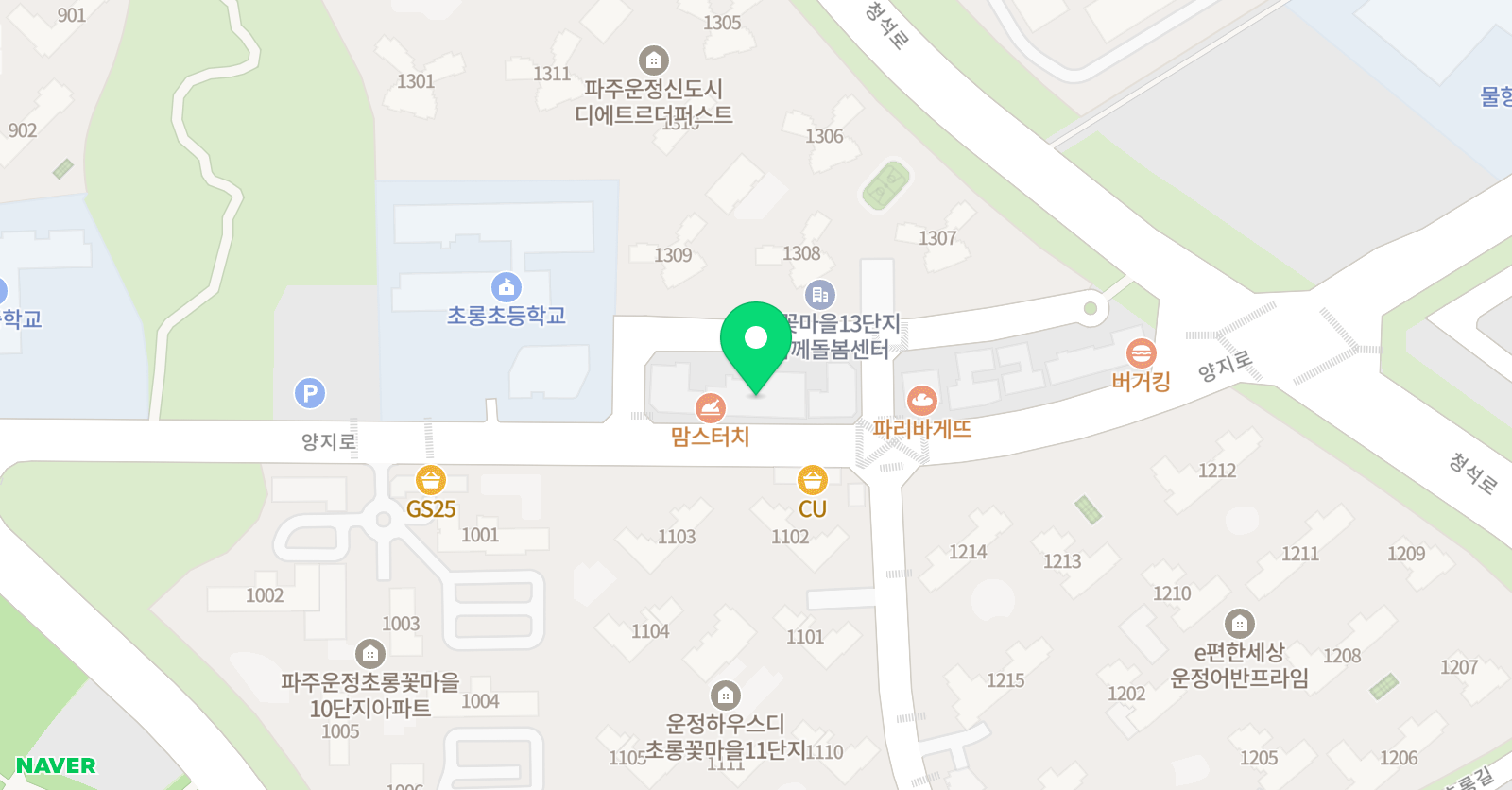 스마트해법 수학 잉글리시 AI 학원 위치