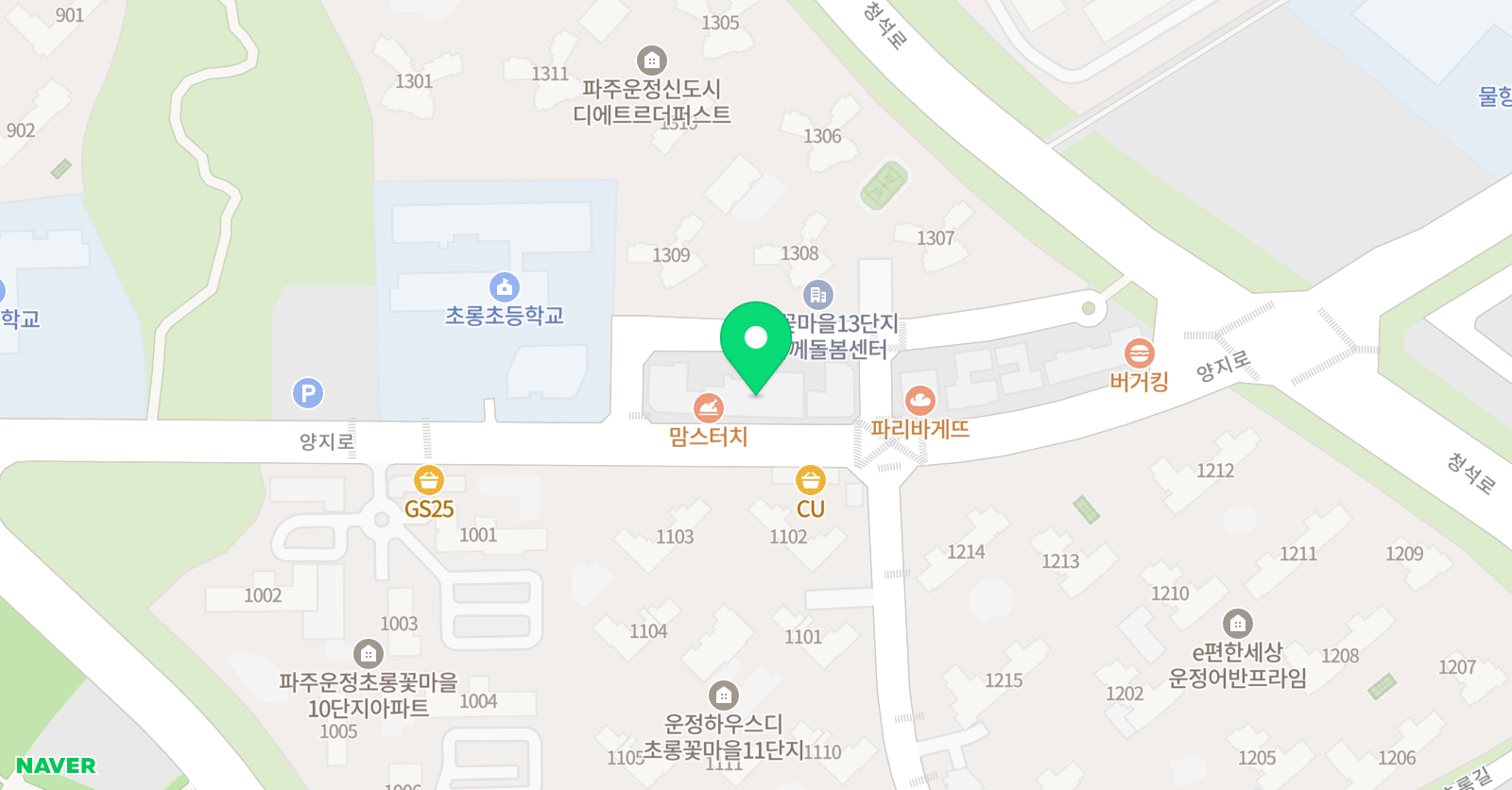 잉글리시브레인스튜디오 영어학원 파주직영학원 위치