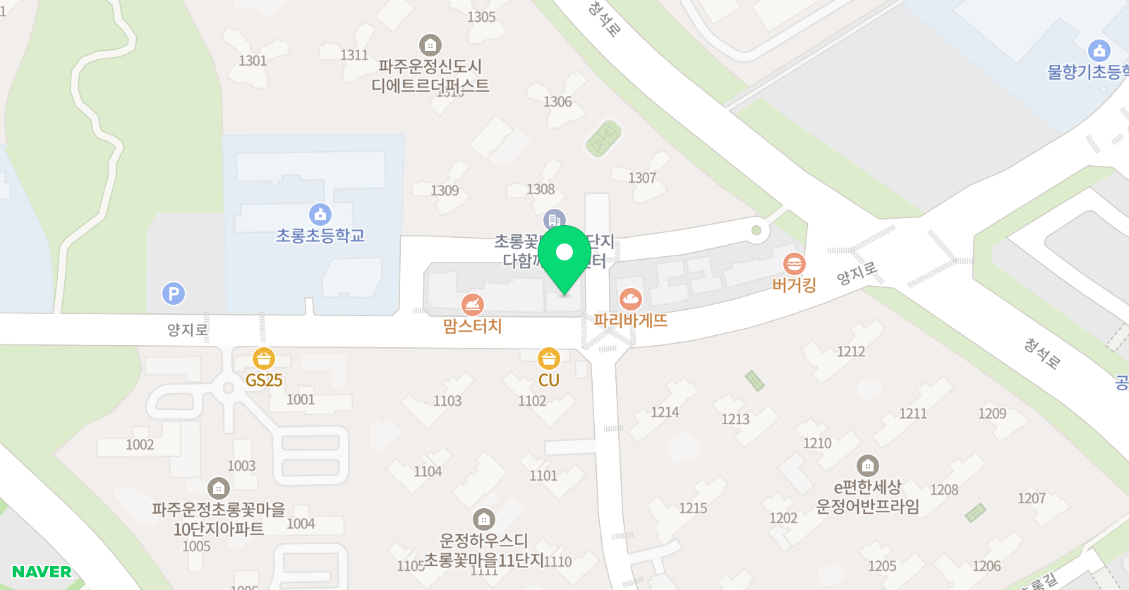경희대액티브 태권도 위치