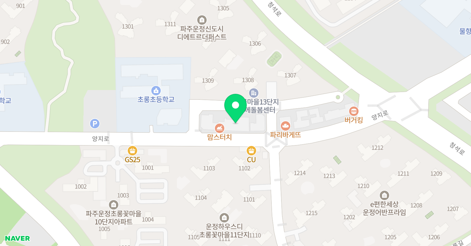 아트앤하트 초롱미술학원 위치
