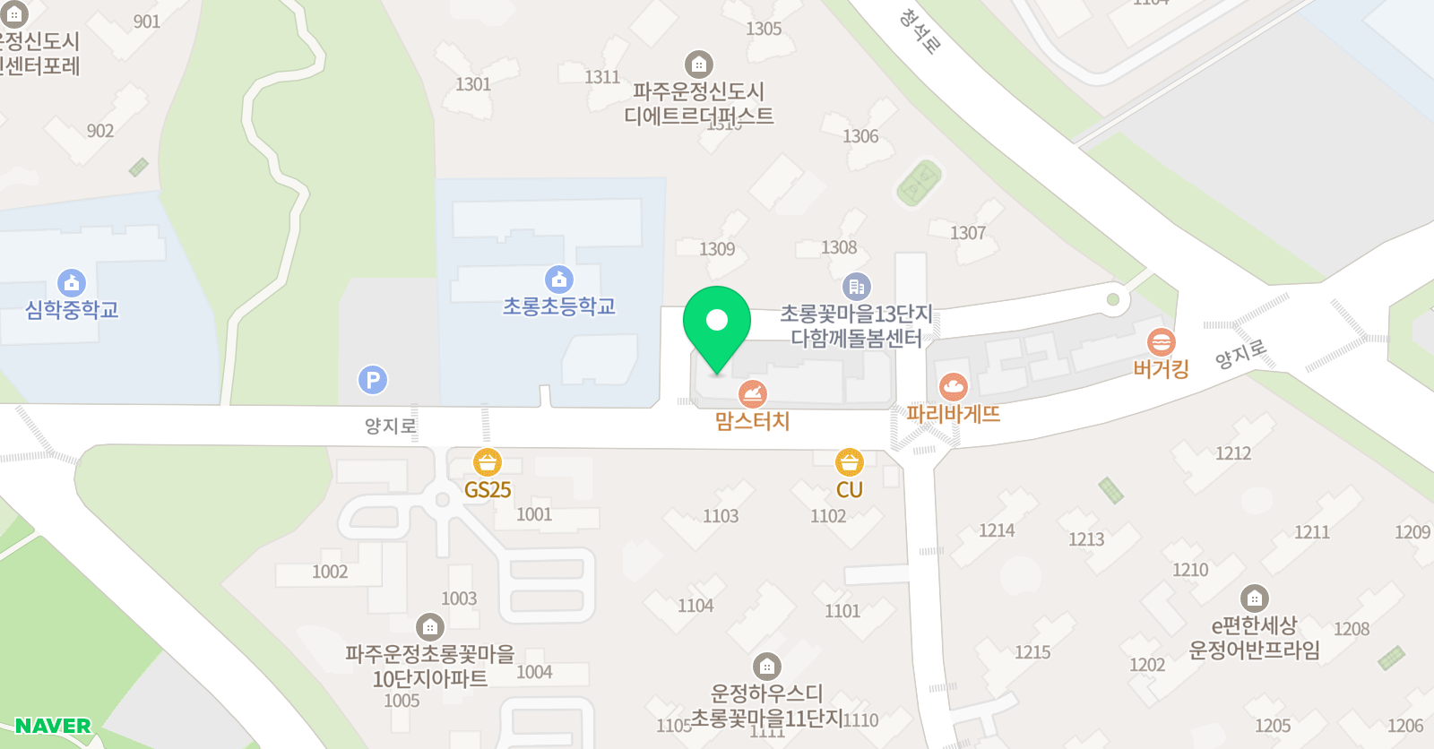 하버드브레인 영어학원 운정캠퍼스 위치