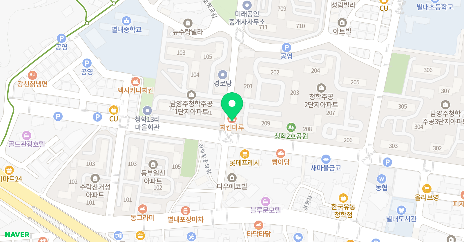 공유미 피아노 위치