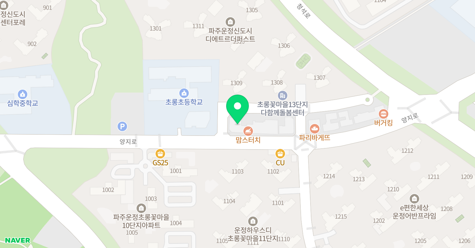 삼성영어셀레나 운정초롱꽃마을학원 위치