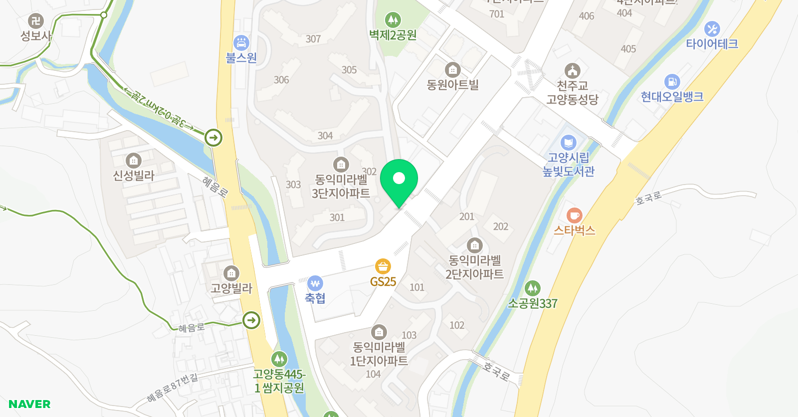 스테모 영어학원 위치
