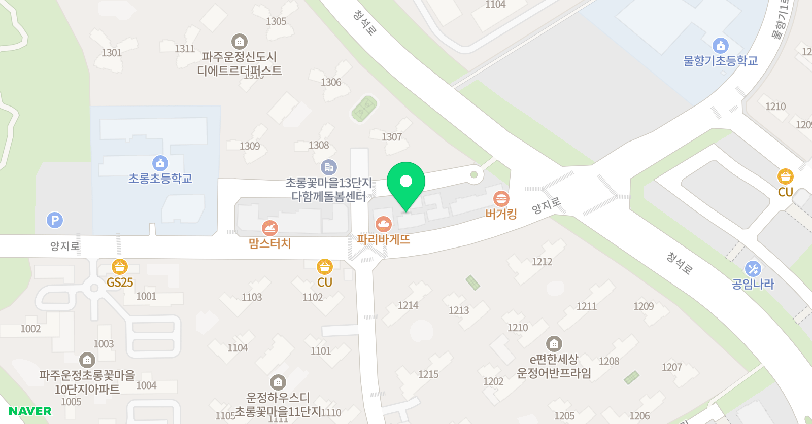 한우리독서토론논술 운정초롱꽃교습소 위치