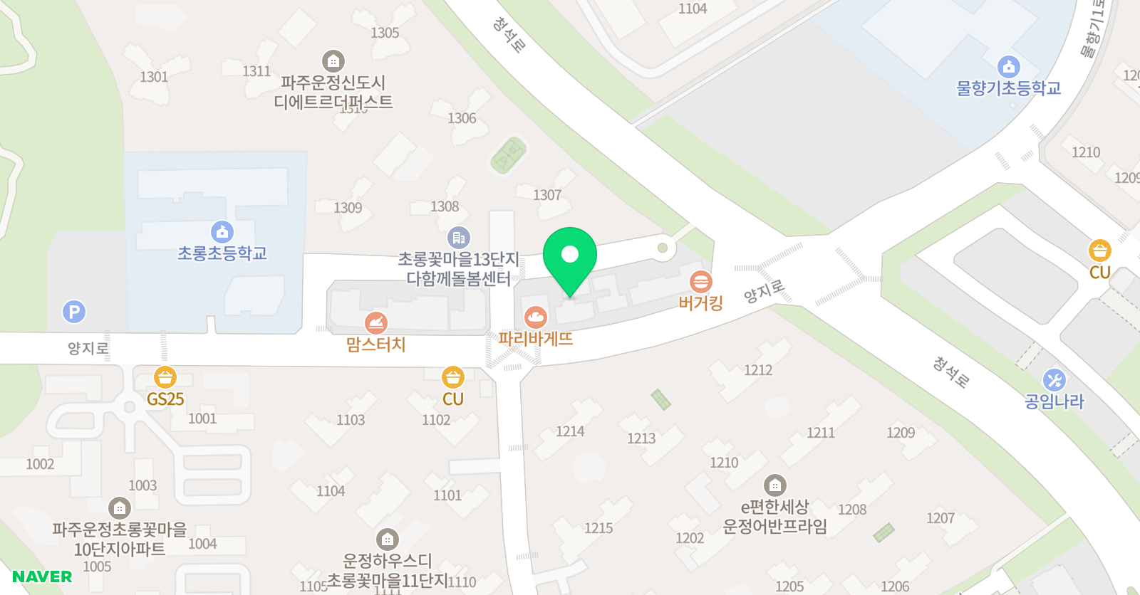 비욘드잉글리쉬 어학원 운정동패캠퍼스 위치