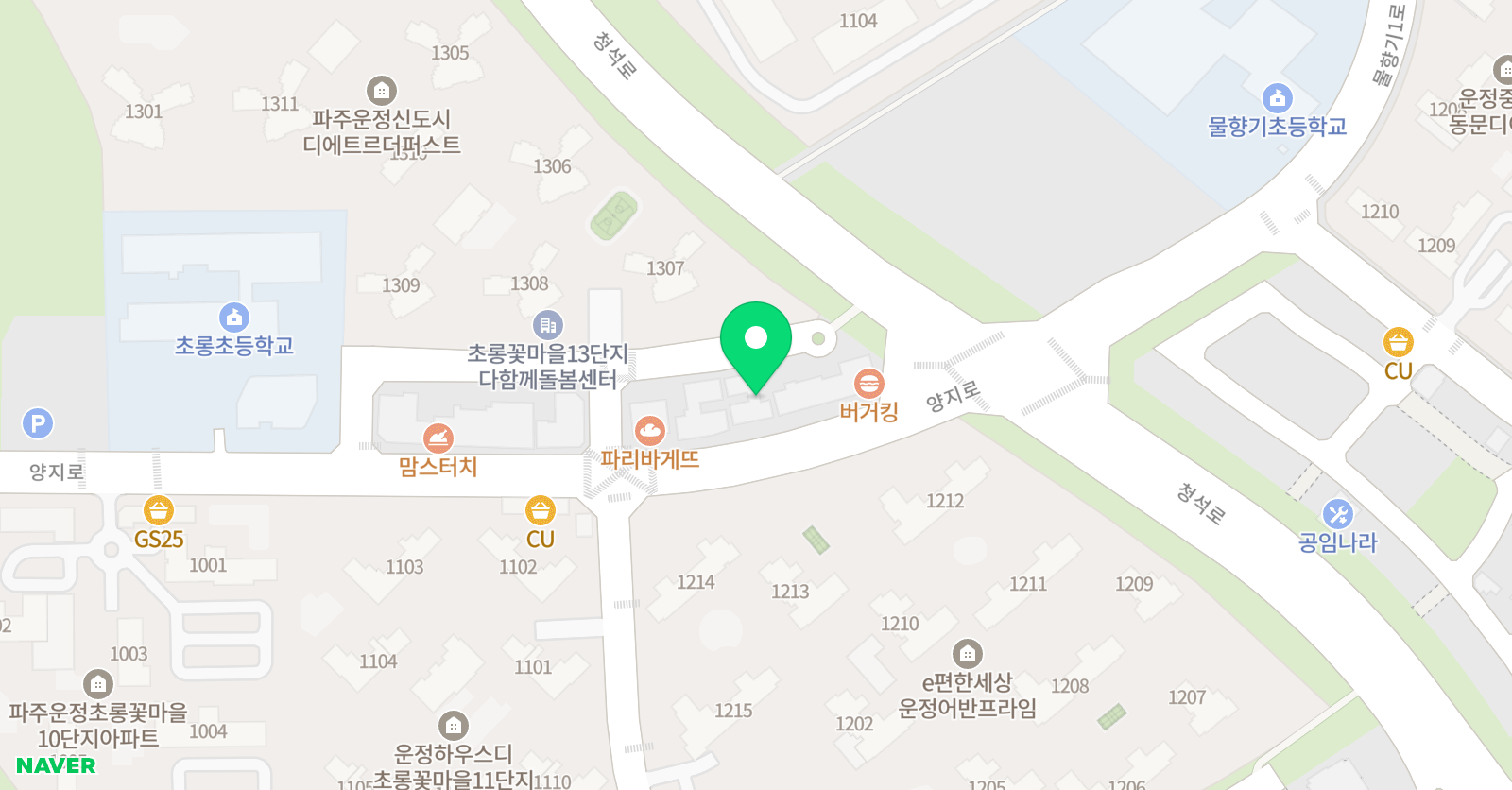 쑥쌤잉글리시 학원 위치