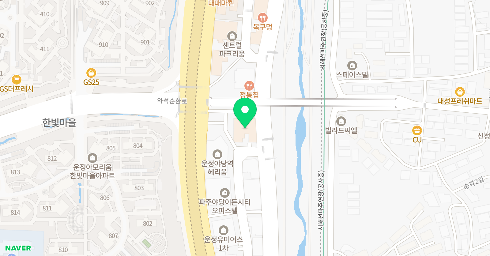엔터스나인 실용음악학원 위치