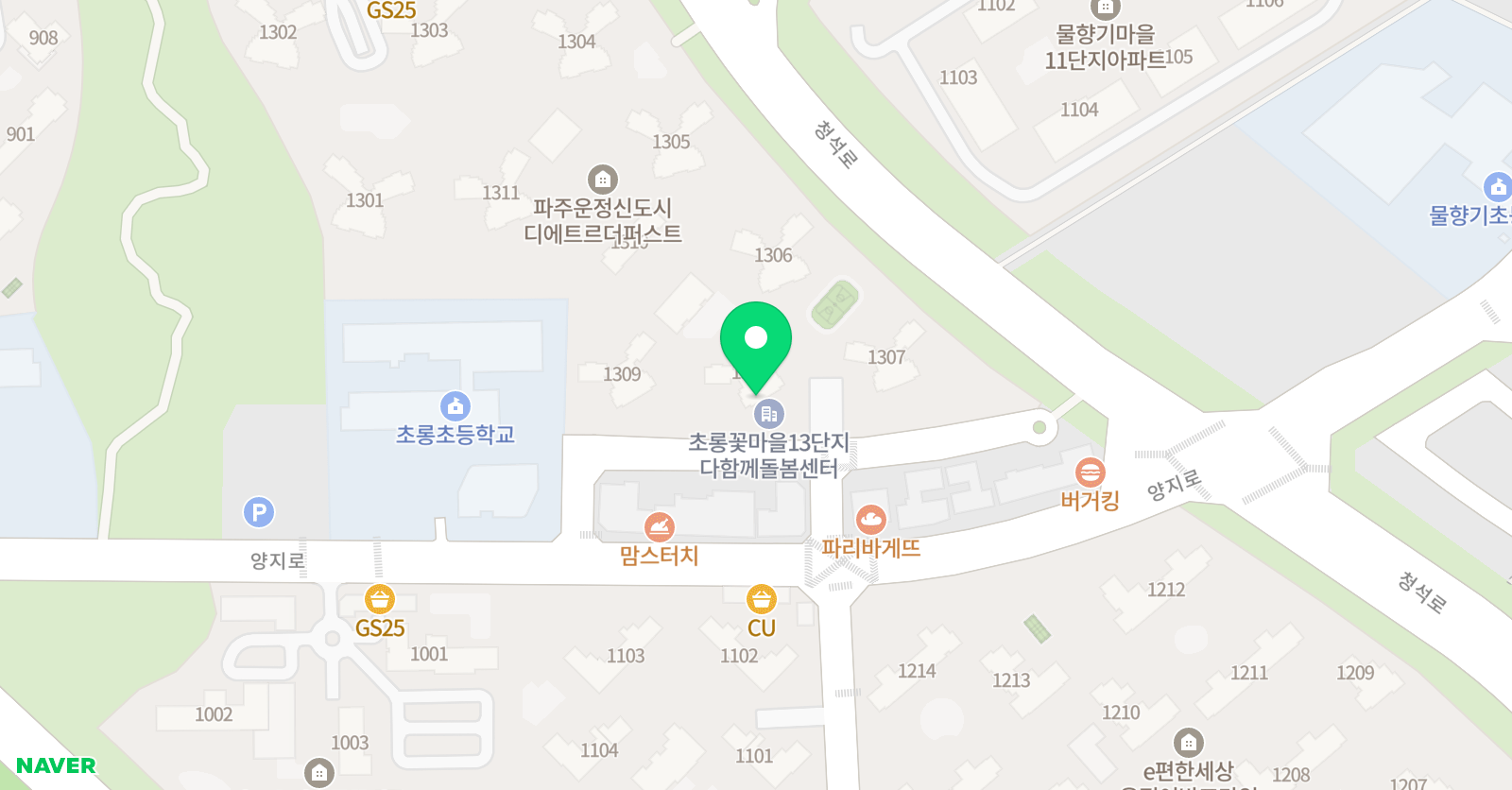 뮤엠 영어학원 운정 디에트르NEST 위치