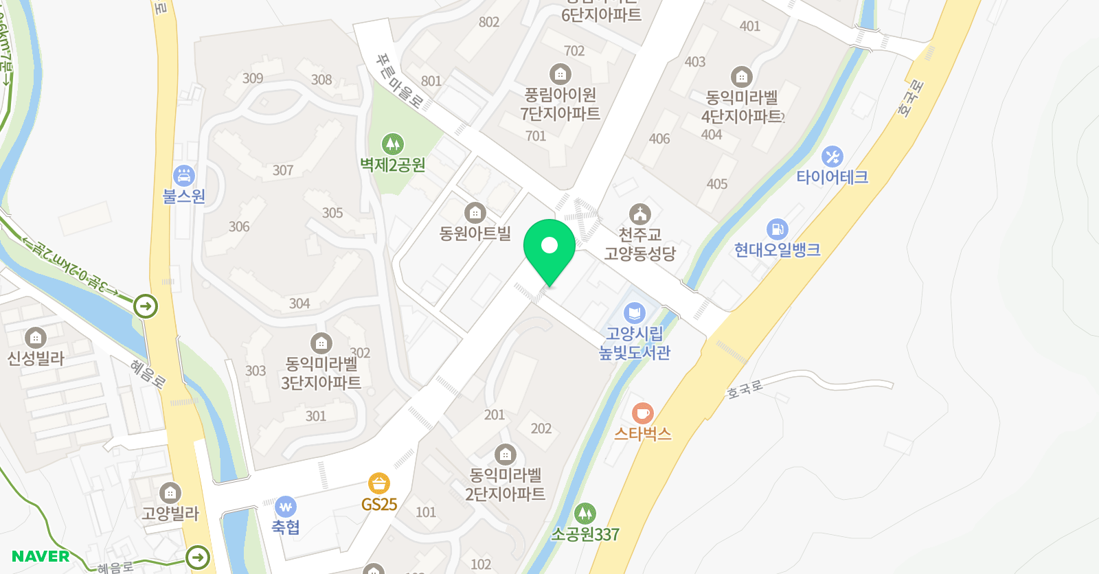 이룸입시전문중등 학원 위치