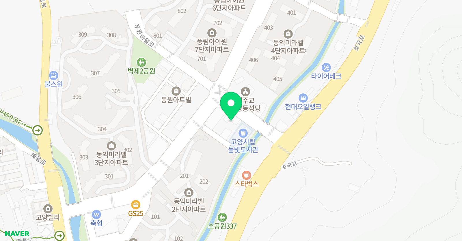 리딩잇츠 어학원 위치