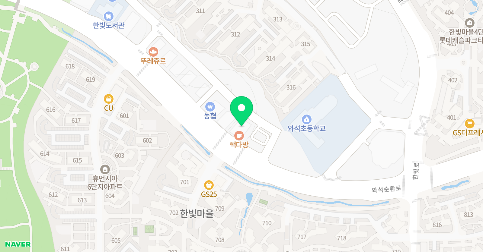 한빛 태권도 위치
