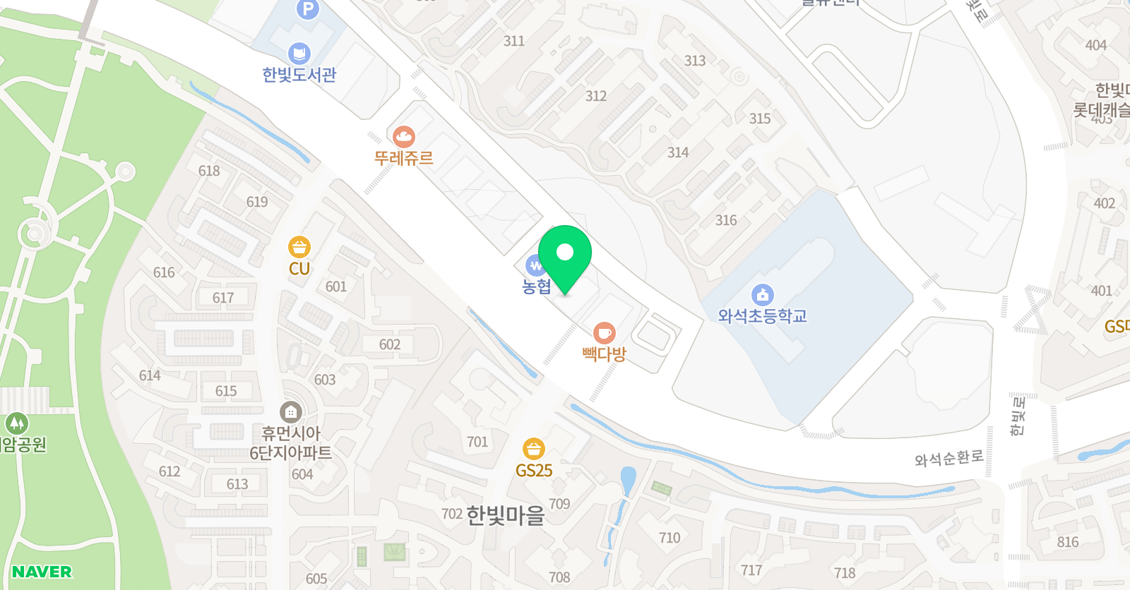 더레전드 학원 운정 위치