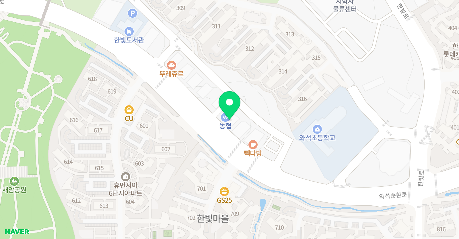 이제이 영어학원 위치