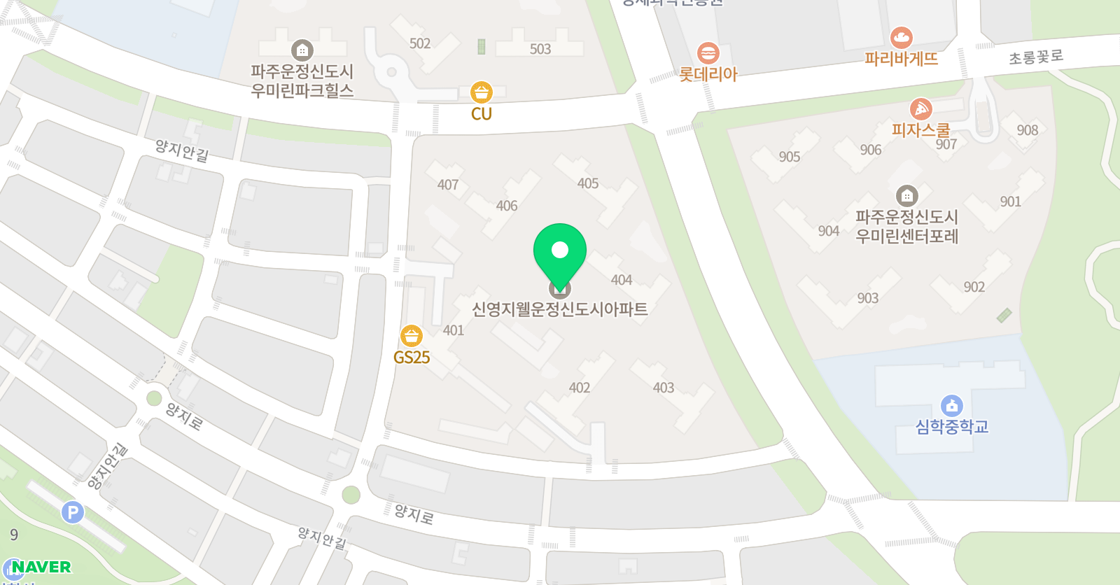 루나 피아노 위치