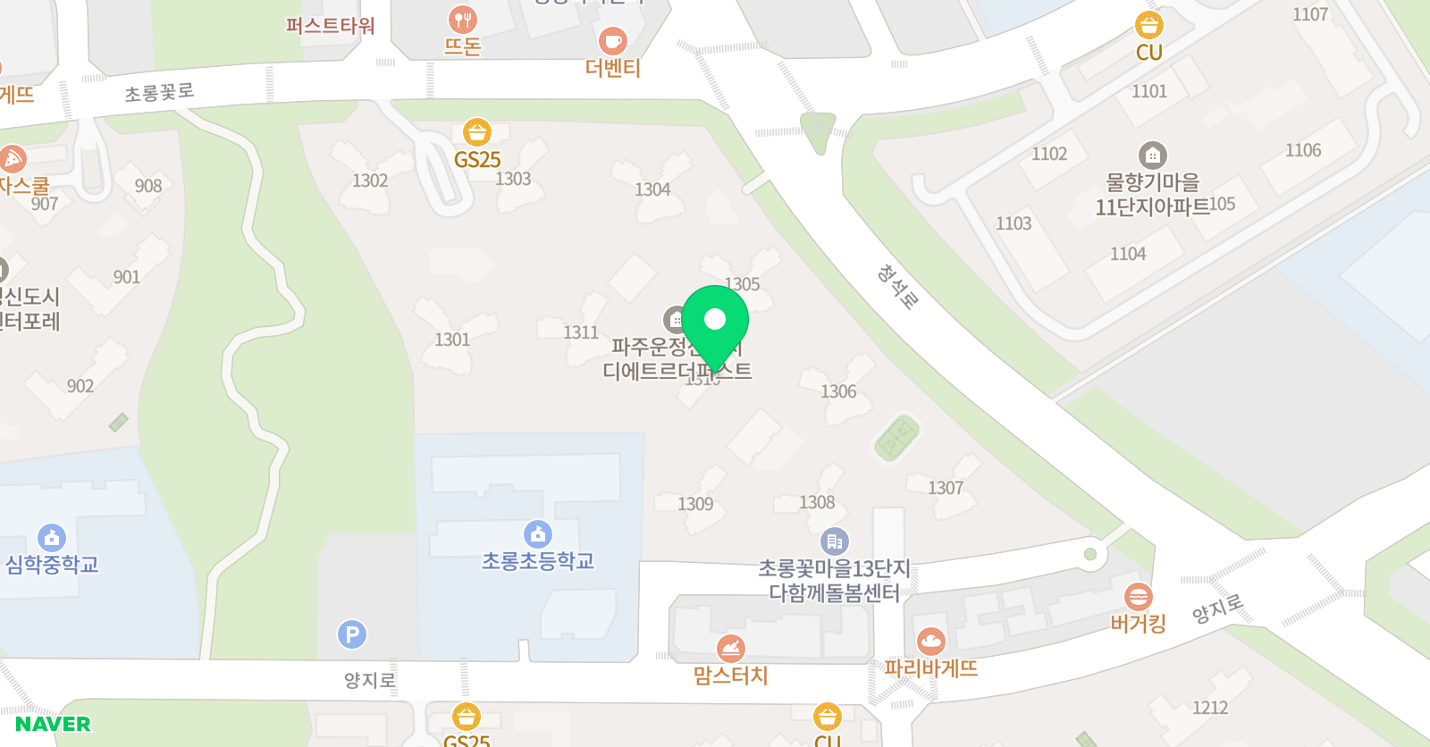 기탄 사고력교실 운정디에트르더퍼스트 교실 위치