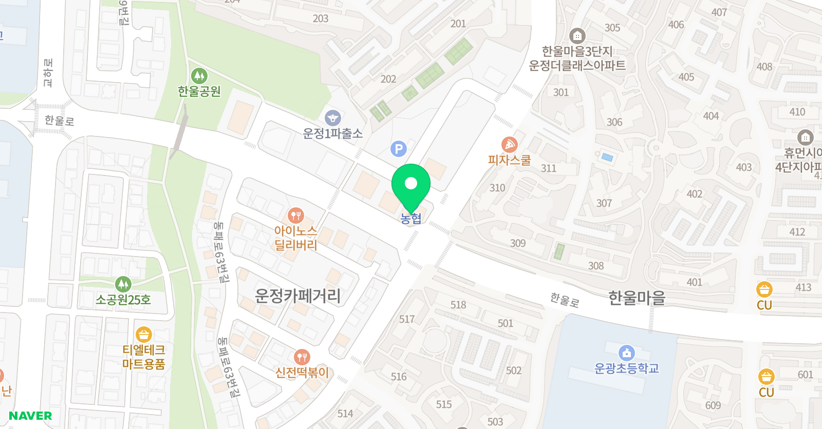 포올 태권도장 운정 한울관 위치