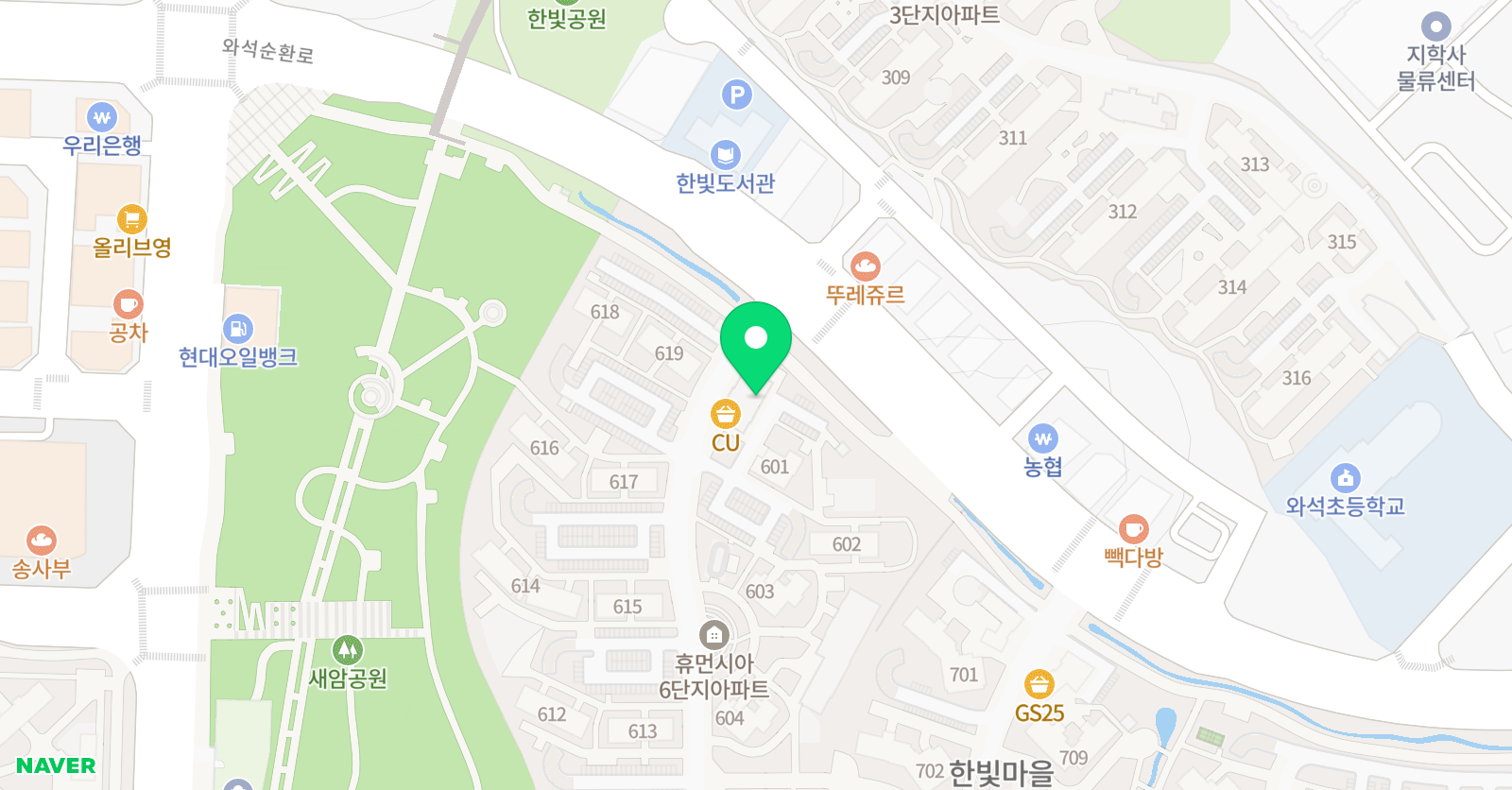 미래엔한빛 6단지 영어교습소 위치