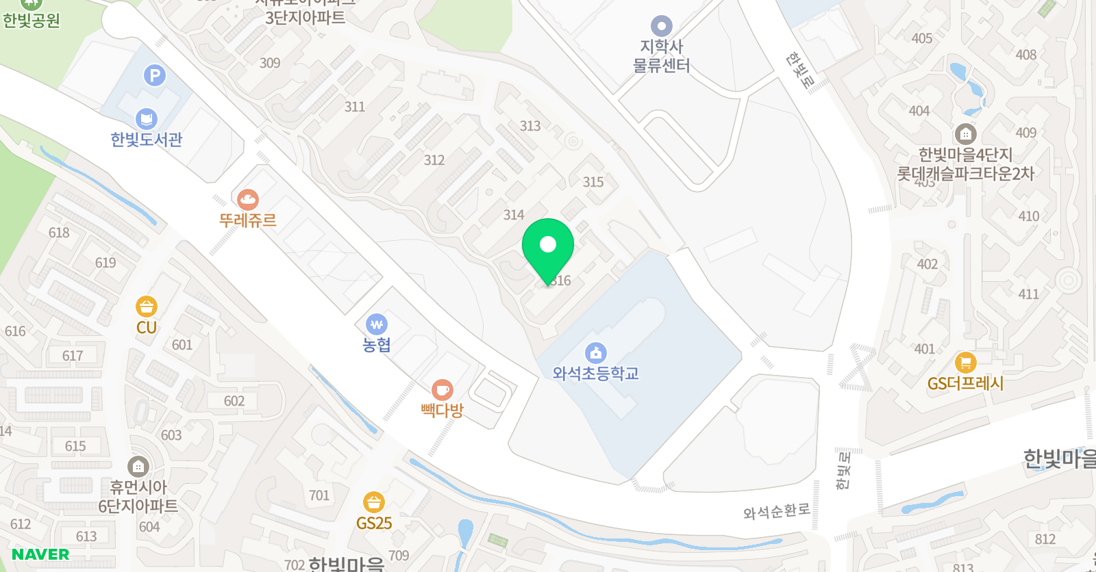 푸르넷공부방 손쌤공부방 위치