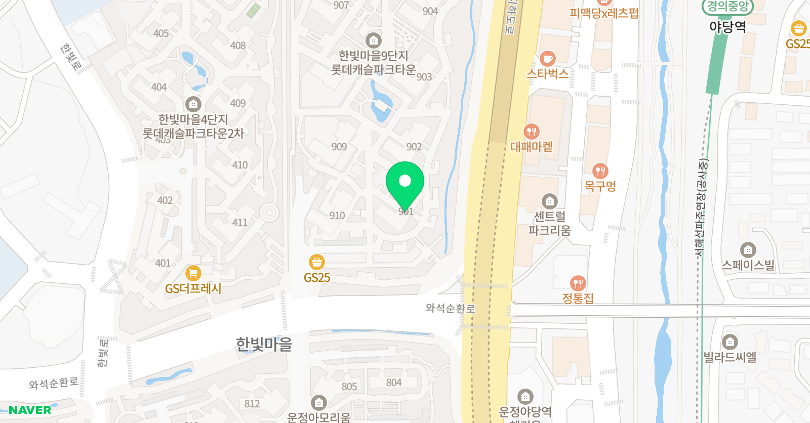 기탄 사고력교실 한빛9단지롯데캐슬 교실 위치