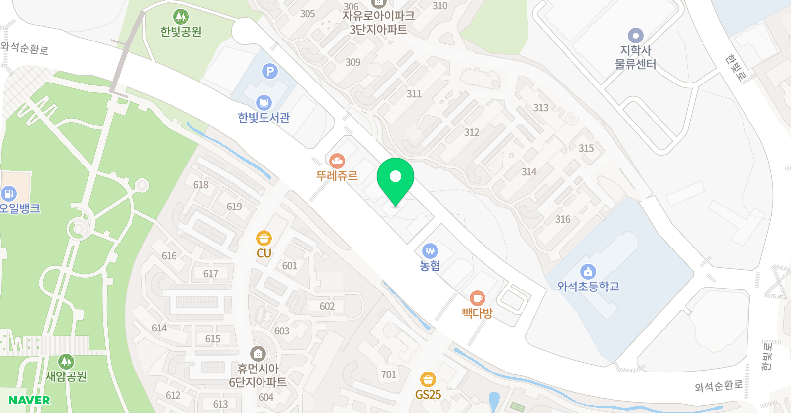책나무 파주야당점 위치