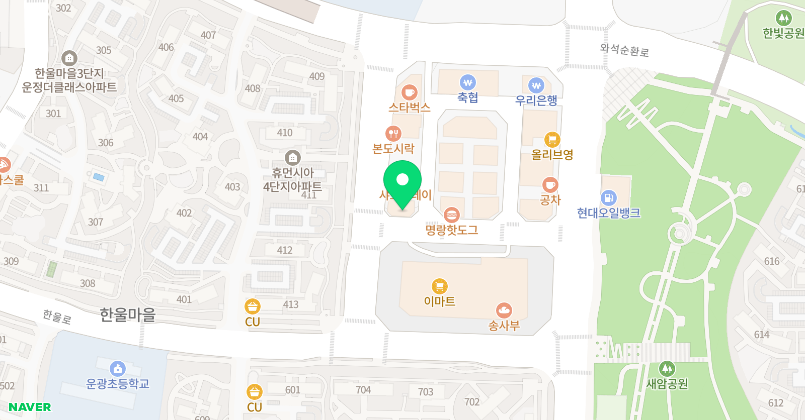 SJ English 영어학원 위치