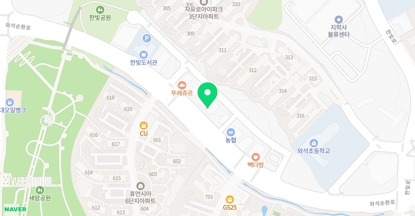 엠파이어 어학원 파주캠퍼스 위치
