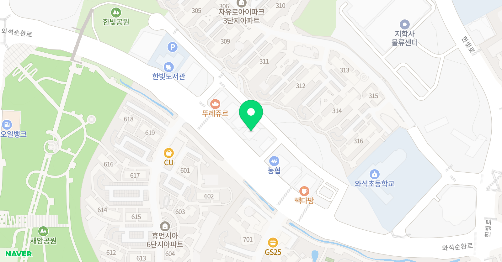 린다 영어학원 위치