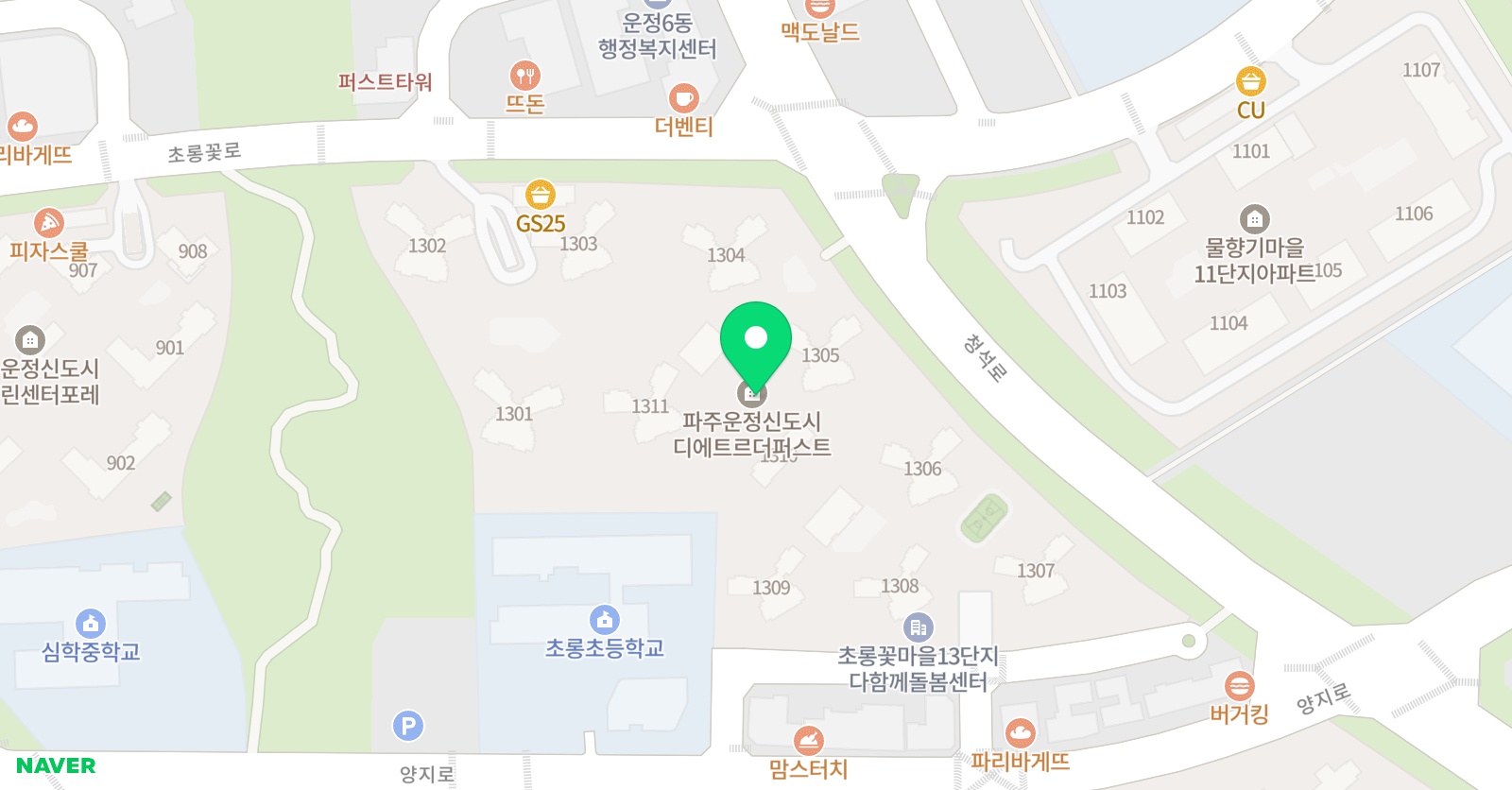 블러썸스쿨 위치