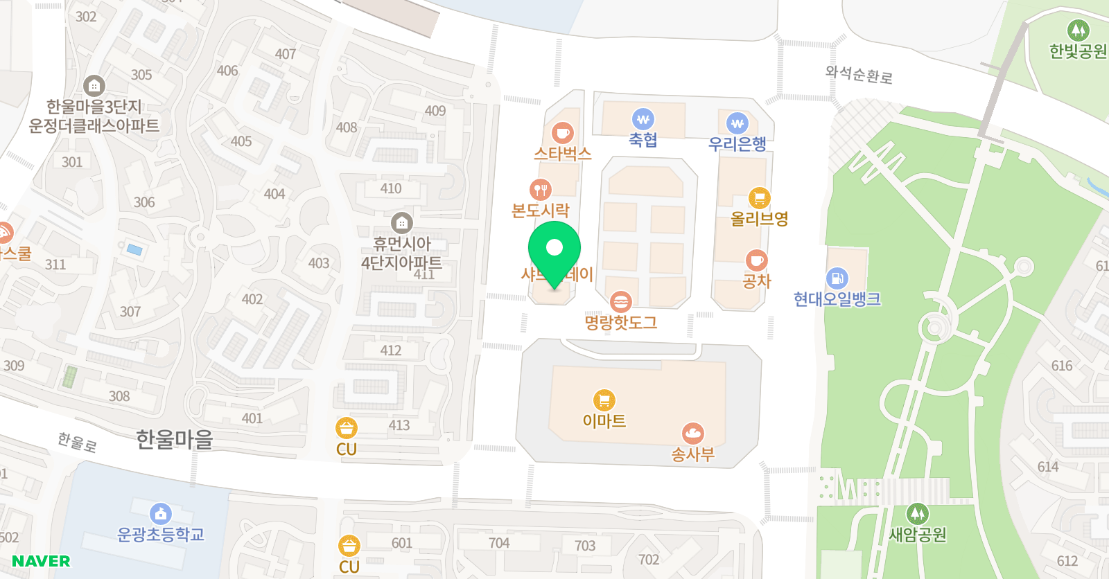 수류 수학학원 위치