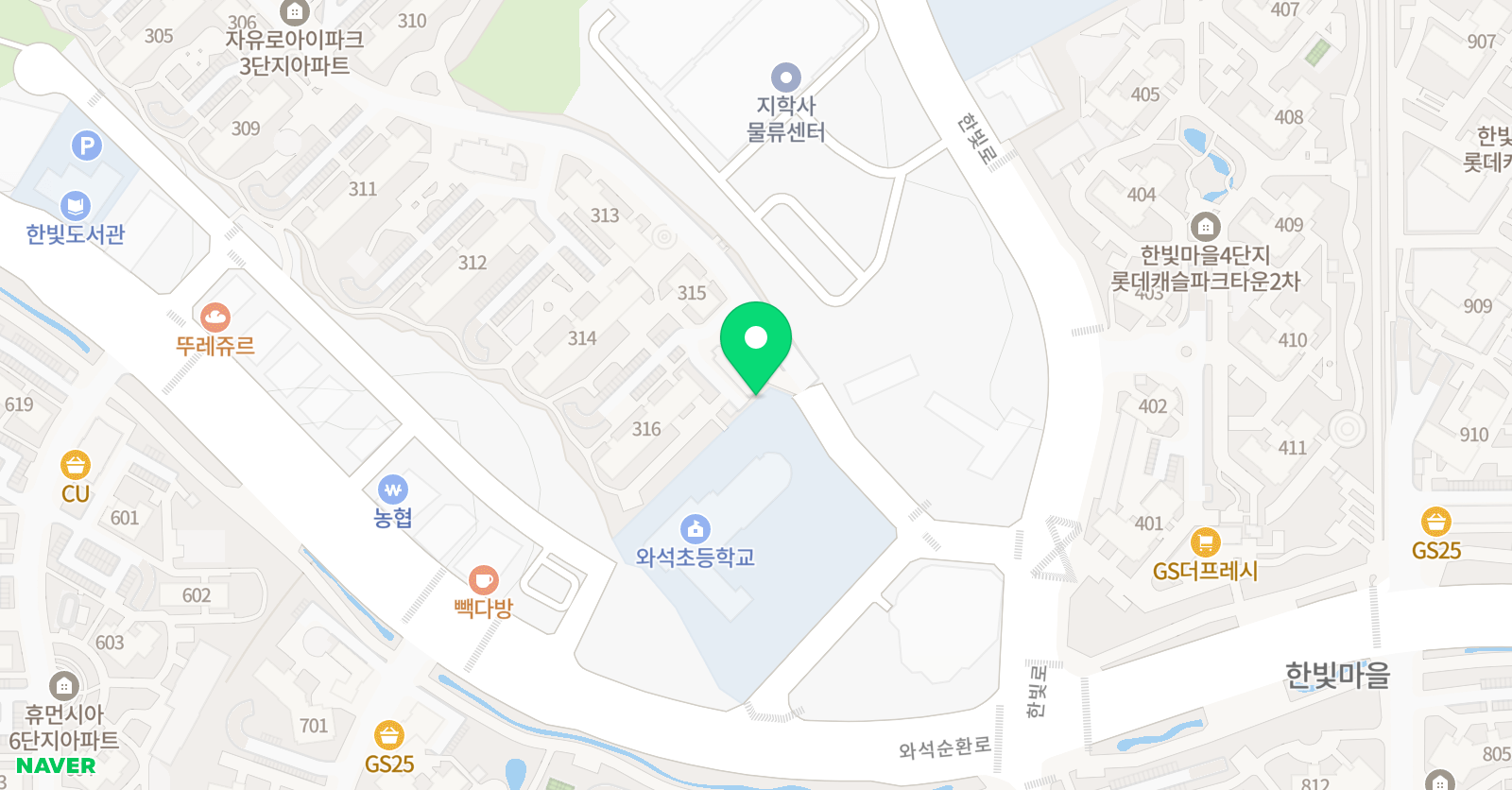 해법 와석학원 위치