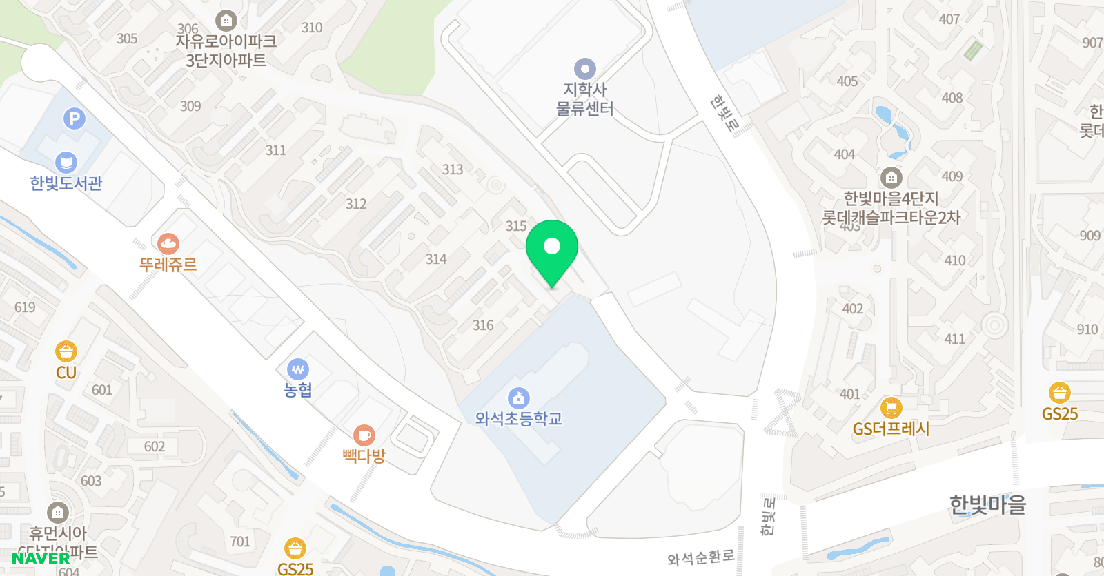 펠리체 음악학원 위치