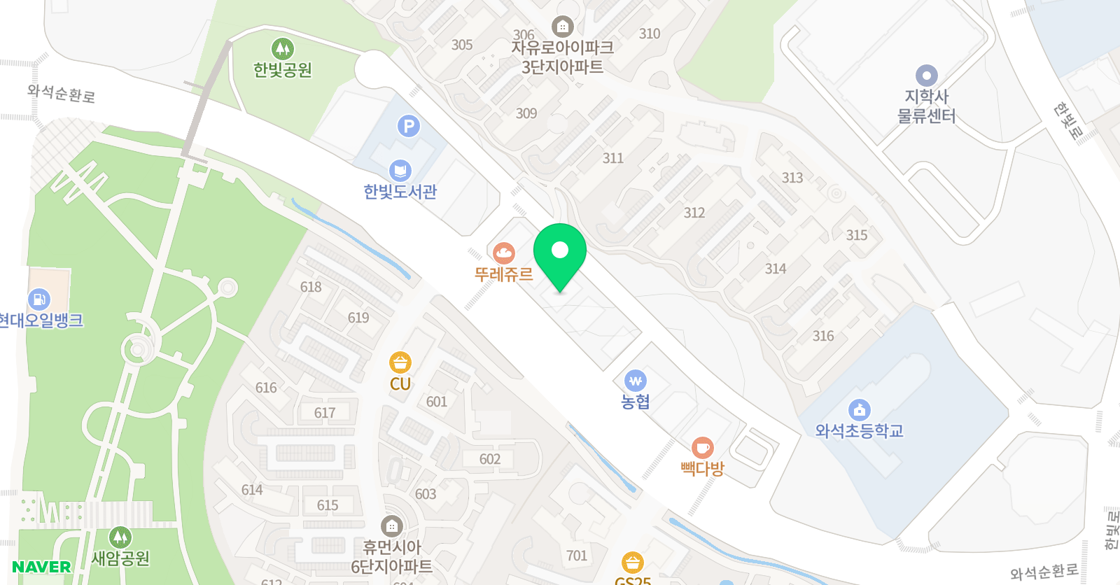 한마루 영어수학학원 위치